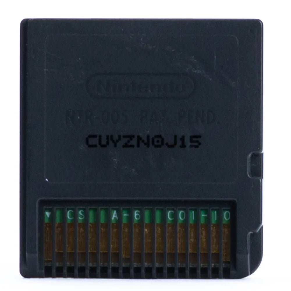 Up - Nintendo DS spill - Retrospillkongen