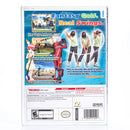 Super Swing Golf - Wii spill - Retrospillkongen