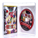 Dragon Ball Raging Blast 2 - PS3 spill - Retrospillkongen