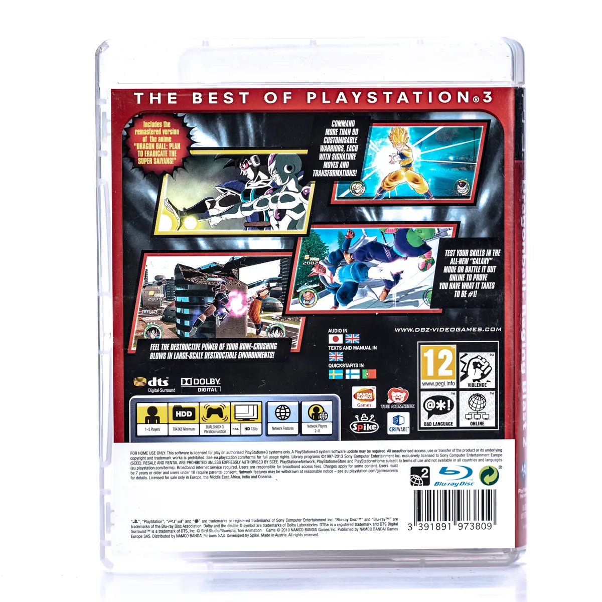 Dragon Ball Raging Blast 2 - PS3 spill - Retrospillkongen