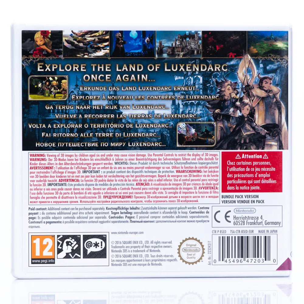 Bravely Second: End Layer - Nintendo 3DS - Retrospillkongen
