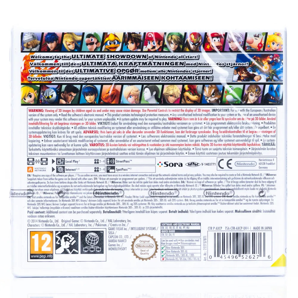 Super Smash Bros. for Nintendo 3DS - Forseglet - Nintendo 3DS spill - Retrospillkongen
