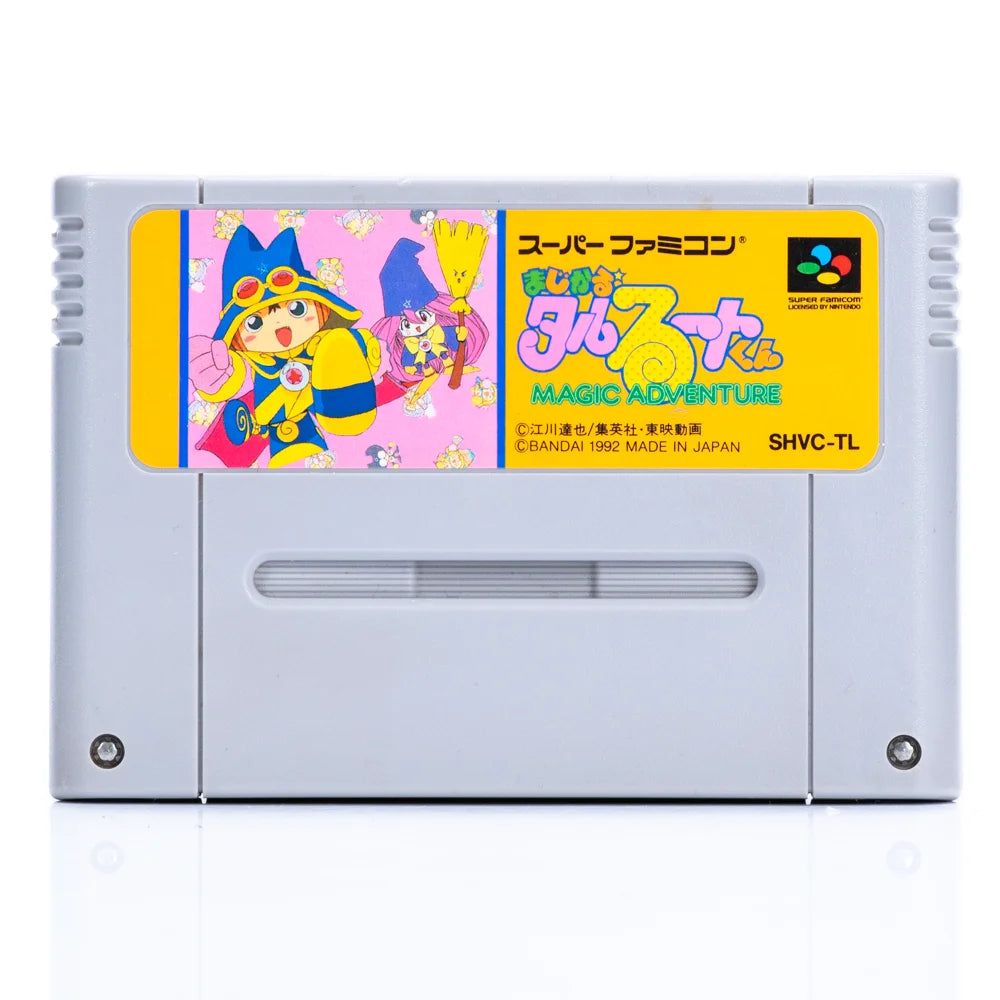 Magical Taruruuto-kun: Magic Adventure - Super Famicom spill - Retrospillkongen