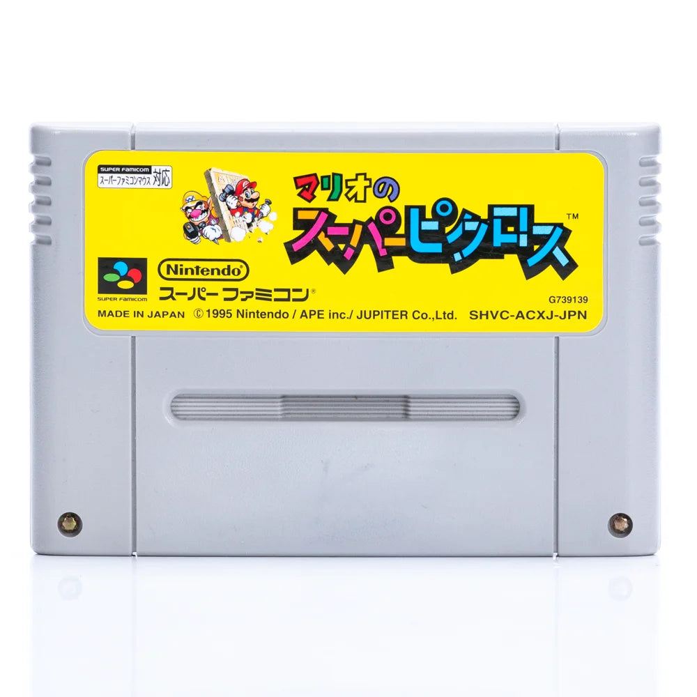 Mario’s Super Picross - Super Famicom spill - Retrospillkongen