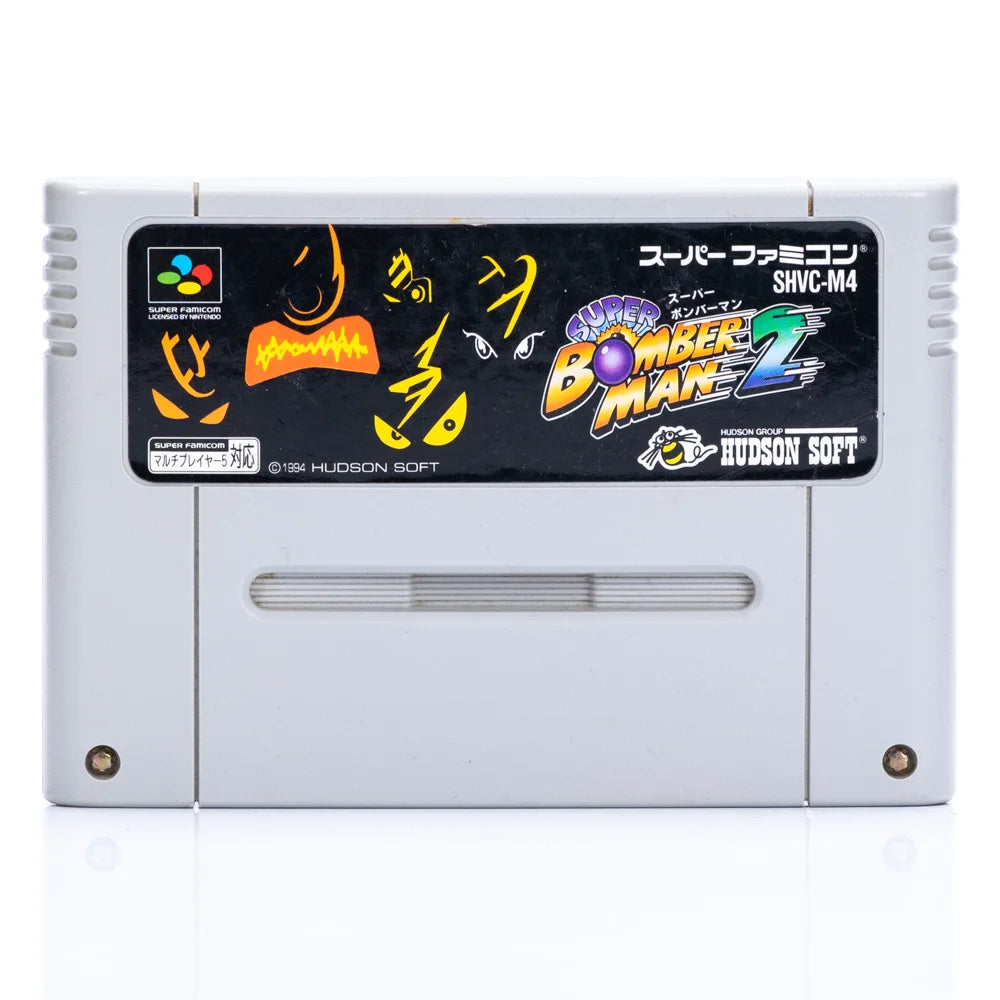 Super Bomberman 2 - Super Famicom spill - Retrospillkongen