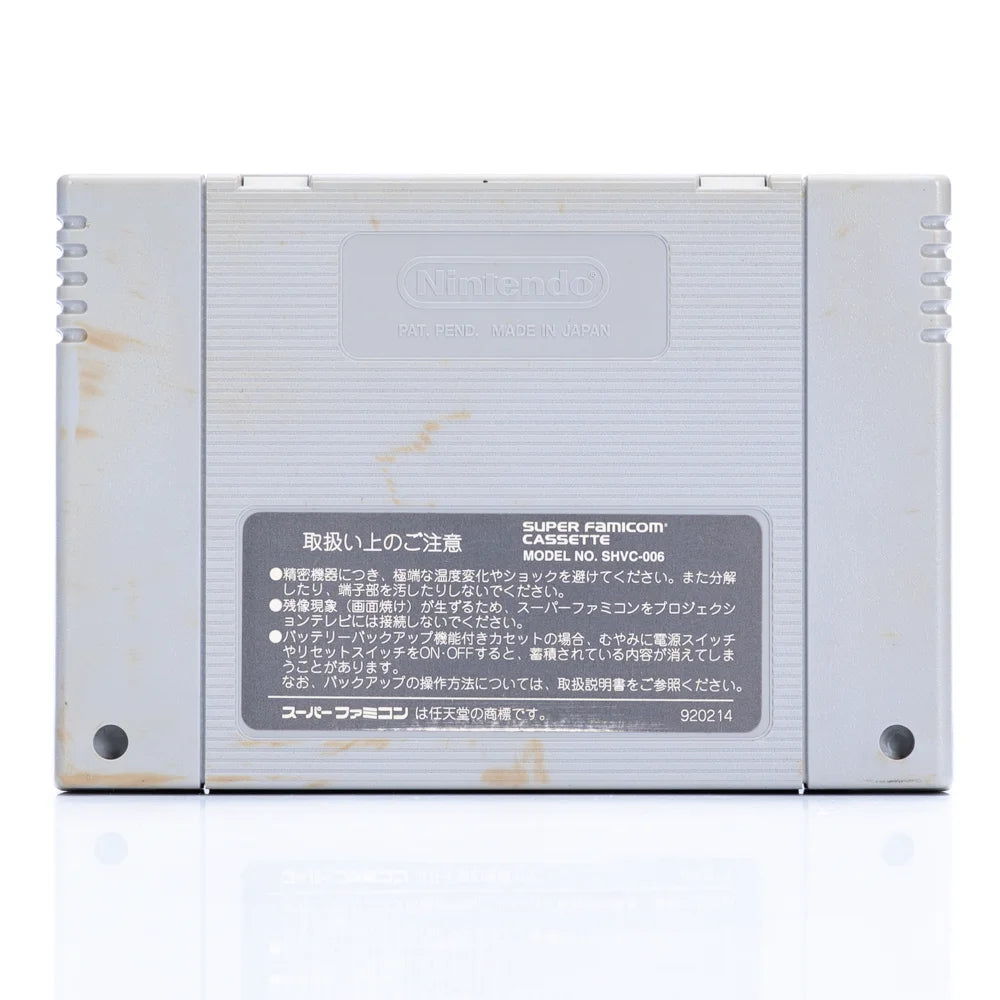 Go Go Ackman - Super Famicom spill - Retrospillkongen