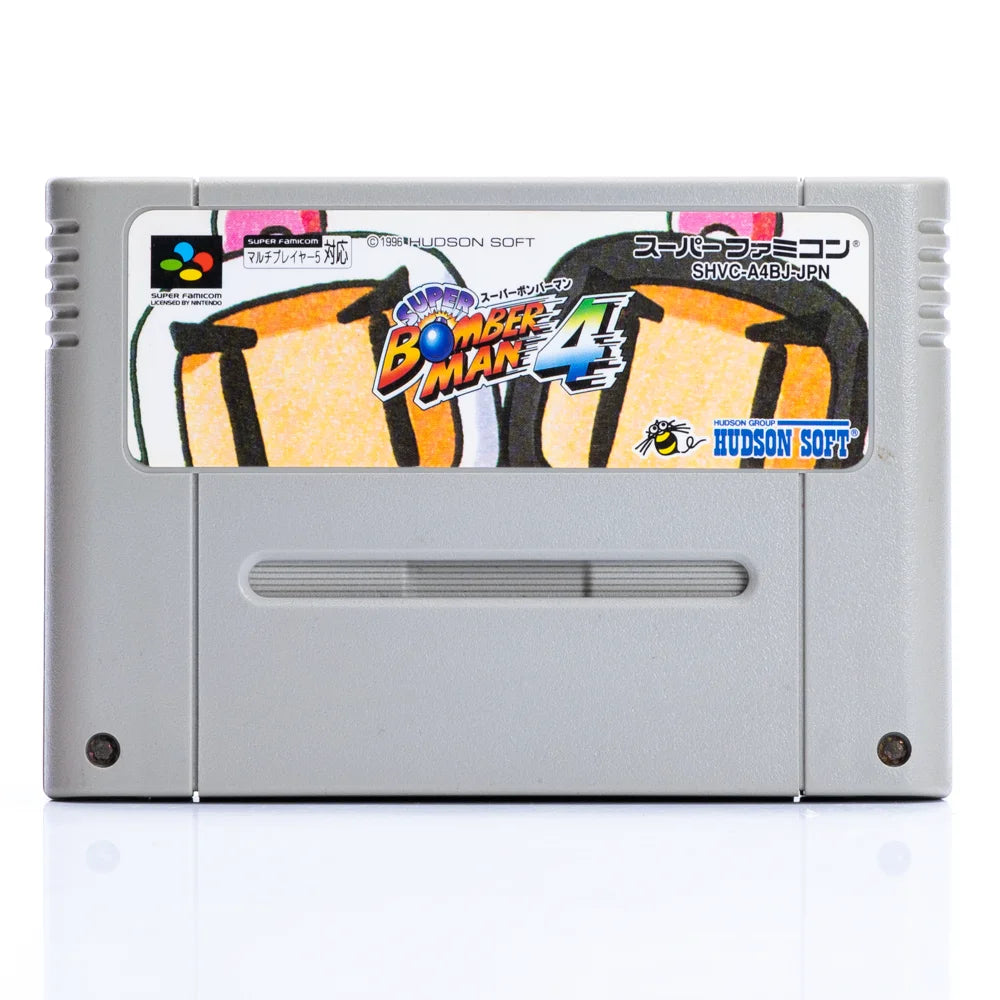 Super Bomberman 4 - SNES spill - Retrospillkongen