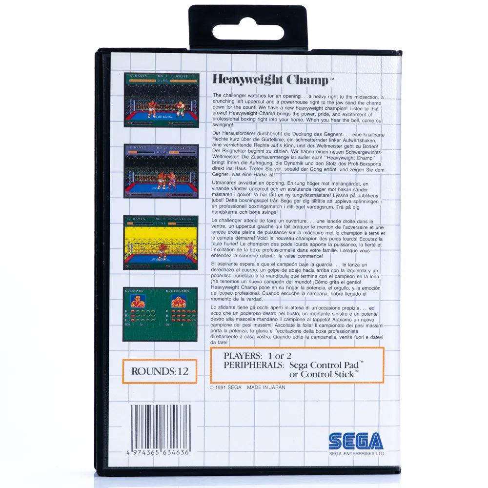Heavyweight Champ - Sega Master System spill - Retrospillkongen