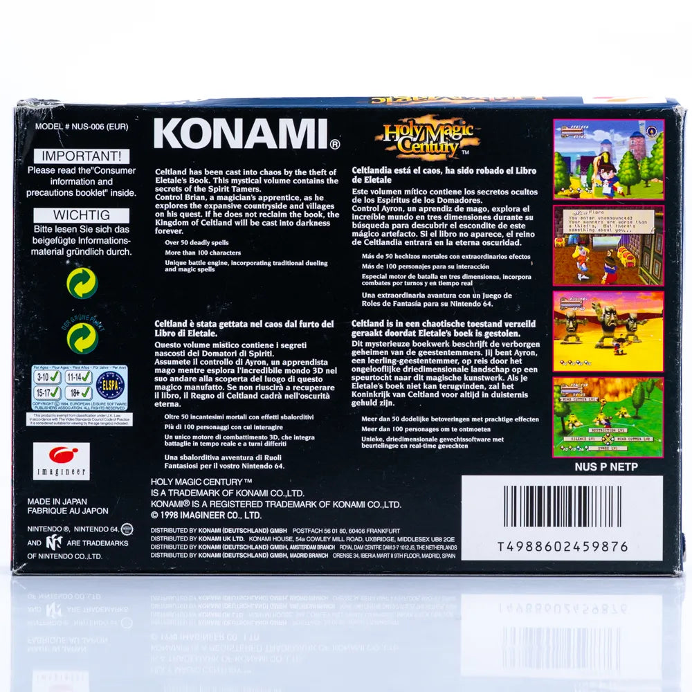 Holy Magic Century - N64 spill (i eske) - Retrospillkongen