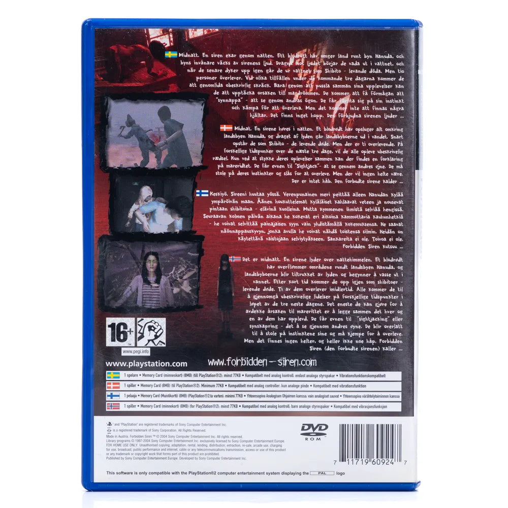 Forbidden Siren - PS2 Spill - Retrospillkongen