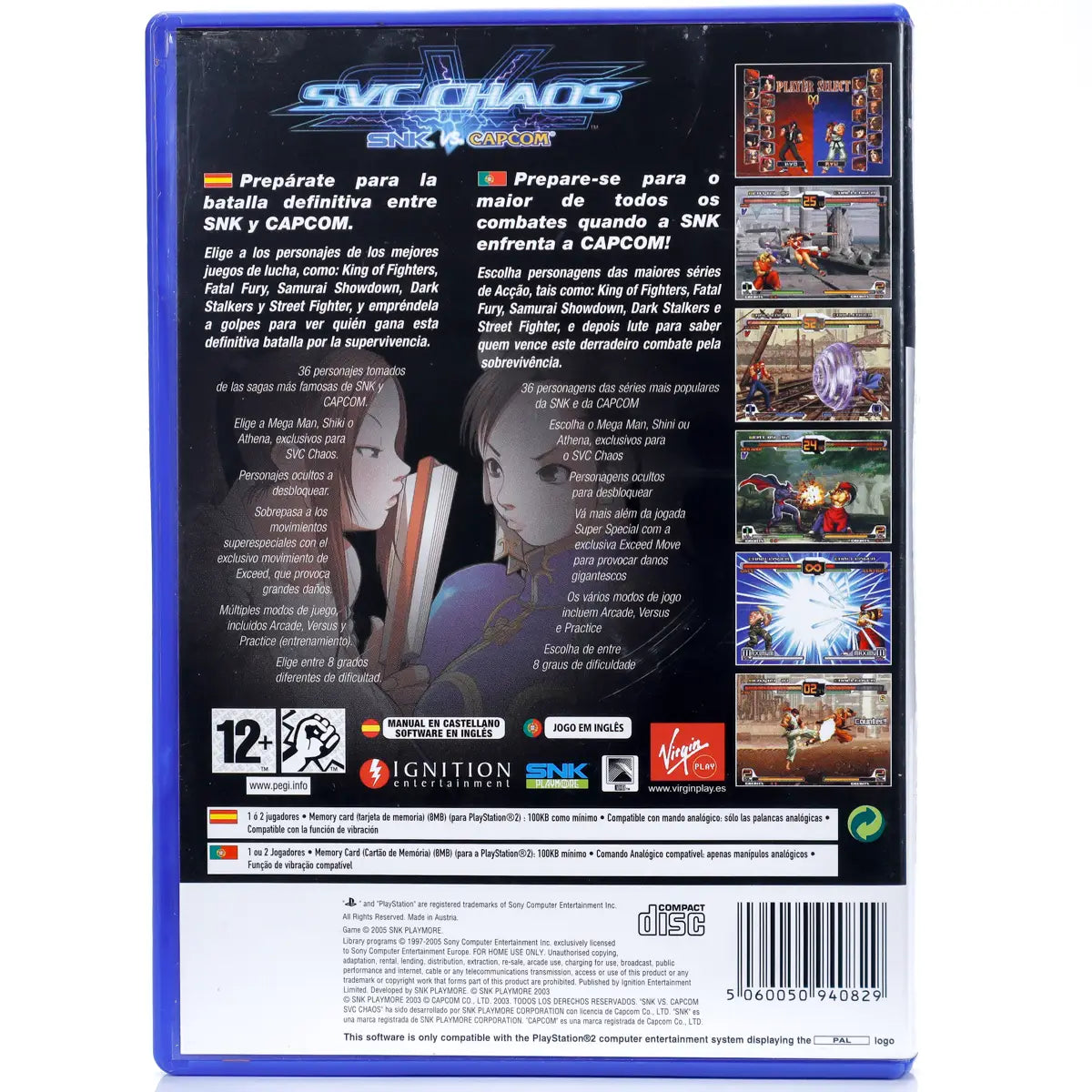 SNK vs. Capcom SVC Chaos - PS2 Spill - Retrospillkongen