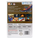 The Legend of Zelda: Skyward Sword - Wii spill (Forseglet)