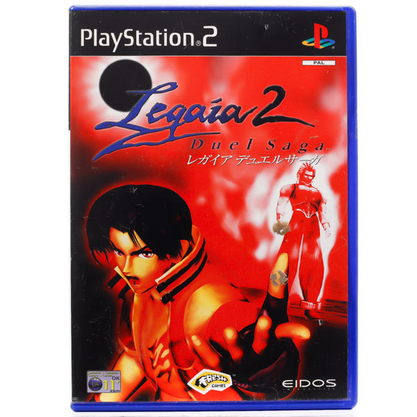 Legaia 2: Duel Saga - PS2 Spill - Retrospillkongen