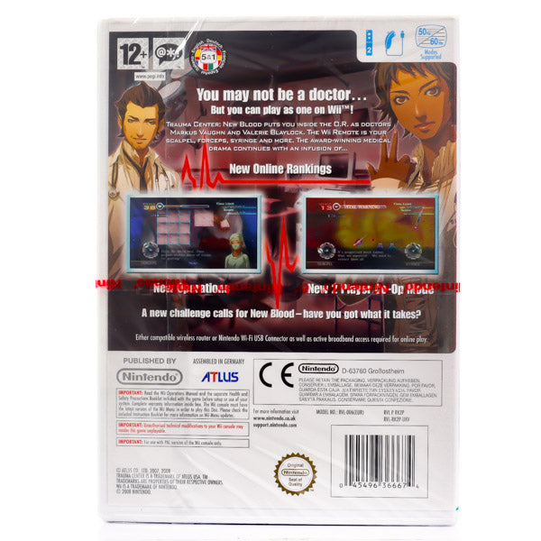 Trauma Center: New Blood - Wii spill (Forseglet) - Retrospillkongen
