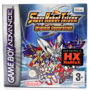Super Robot Taisen: Original Generation  - Gameboy Advance spill (Forseglet)