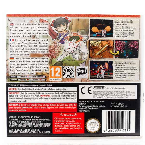 Ōkamiden - Nintendo DS spill - Retrospillkongen