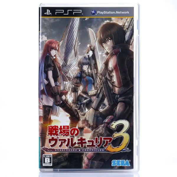 Valkyria Chronicles III - PSP spill (NTSC-J, Japansk)