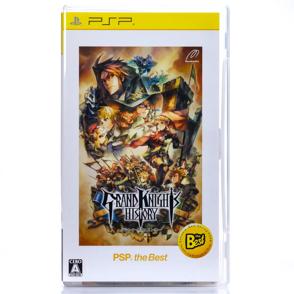 Grand Knights History - PSP spill (Japansk) - Retrospillkongen