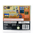 Pokemon Mystery Dungeon: Explorers of Time - Nintendo DS spill