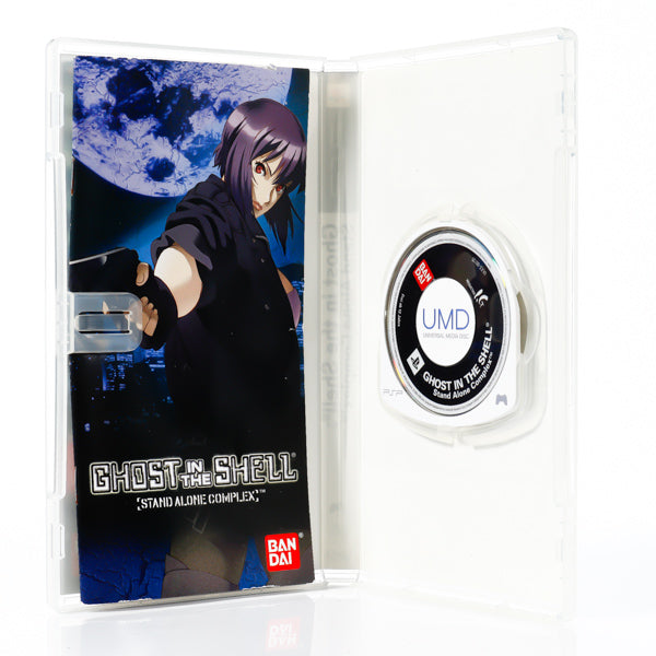 Ghost in the Shell: Stand Alone Complex - PSP spill