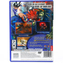 Duel Masters (Limited Edition) - PS2 spill
