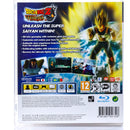 Dragon Ball Z: Ultimate Tenkaichi - PS3 Spill