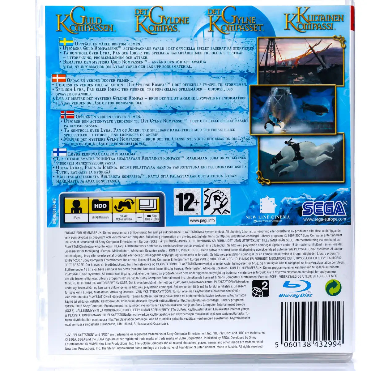 The Golden Compass - PS3 Spill - Retrospillkongen