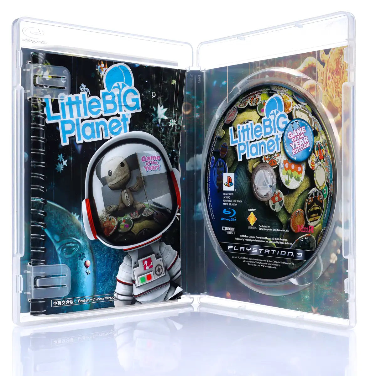 LittleBigPlanet: Game of the Year Edition - PS3 Spill (Japansk) - Retrospillkongen