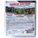LittleBigPlanet: Game of the Year Edition - PS3 Spill (Japansk)