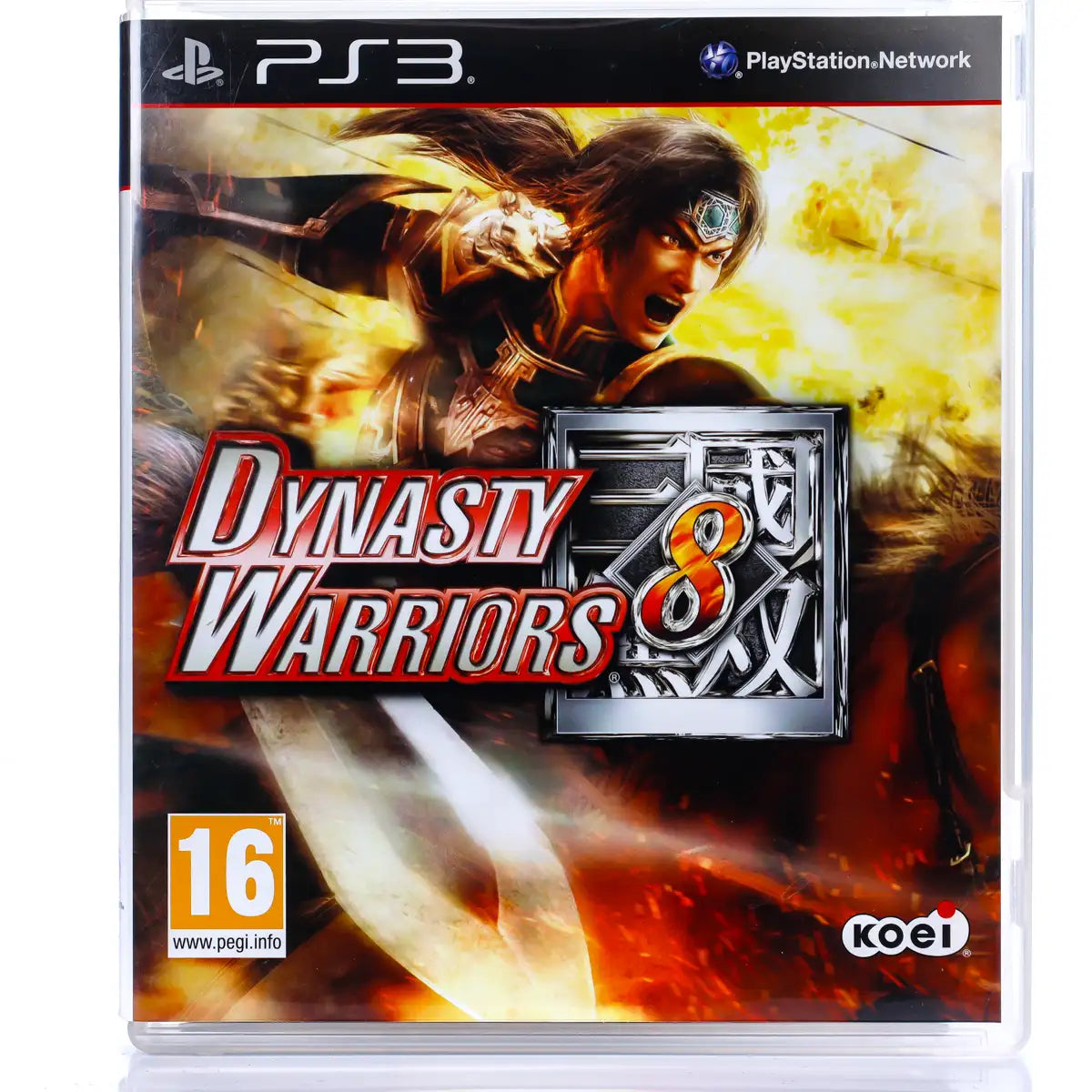 Dynasty Warriors 8 - PS3 Spill - Retrospillkongen