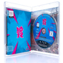 London 2012 - PS3 spill