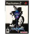 SoulCalibur II - PS2 spill