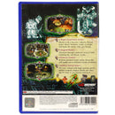 Gauntlet: Dark Legacy - PS2 spill