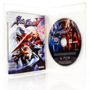 SoulCalibur V - PS3 spill