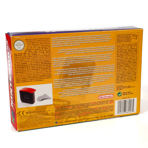 Original Nintendo 64 Expansion Pak (N64) (I eske) - Retrospillkongen