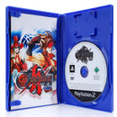 Guilty Gear X2: The Midnight Carnival