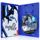 Battle Engine Aquila - PS2 Spill