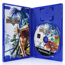 Samurai Shodown V - PS2 spill