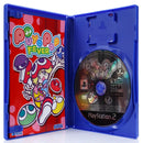 Puyo Pop Fever - PS2 spill