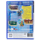 Gadget & Gadgetinis - PS2 spill