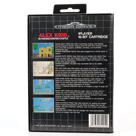 Alex Kidd in the Enchanted Castle - SEGA Mega Drive spill - Retrospillkongen