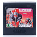 Shinobi II The Silent Fury - SEGA Game Gear spill