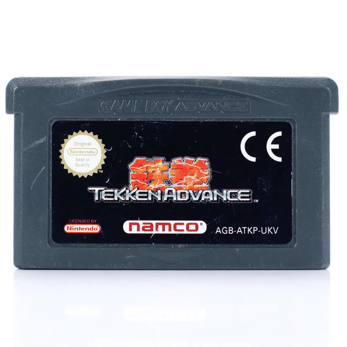 Tekken Advance - GBA Spill - Retrospillkongen