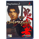 Onimusha: Warlords - PS2 spill - Retrospillkongen