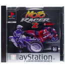 Moto Racer 2 - PS1 spill - Retrospillkongen