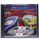 Need for Speed II - PS1 spill - Retrospillkongen