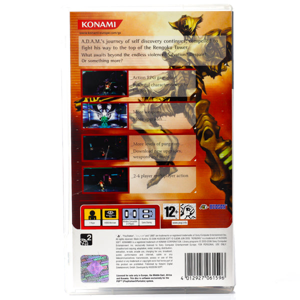 Rengoku II: Stairway to H.E.A.V.E.N. - PSP spill - Retrospillkongen