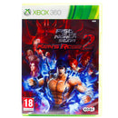 Fist of the North Star: Ken's Rage 2 - Xbox 360 spill - Retrospillkongen