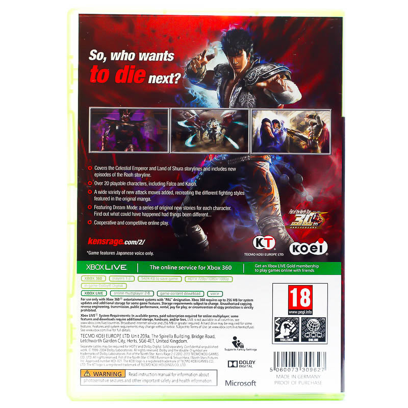 Fist of the North Star: Ken's Rage 2 - Xbox 360 spill - Retrospillkongen