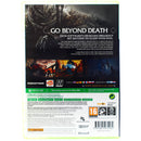 Dark Souls II - Xbox 360 spill - Retrospillkongen